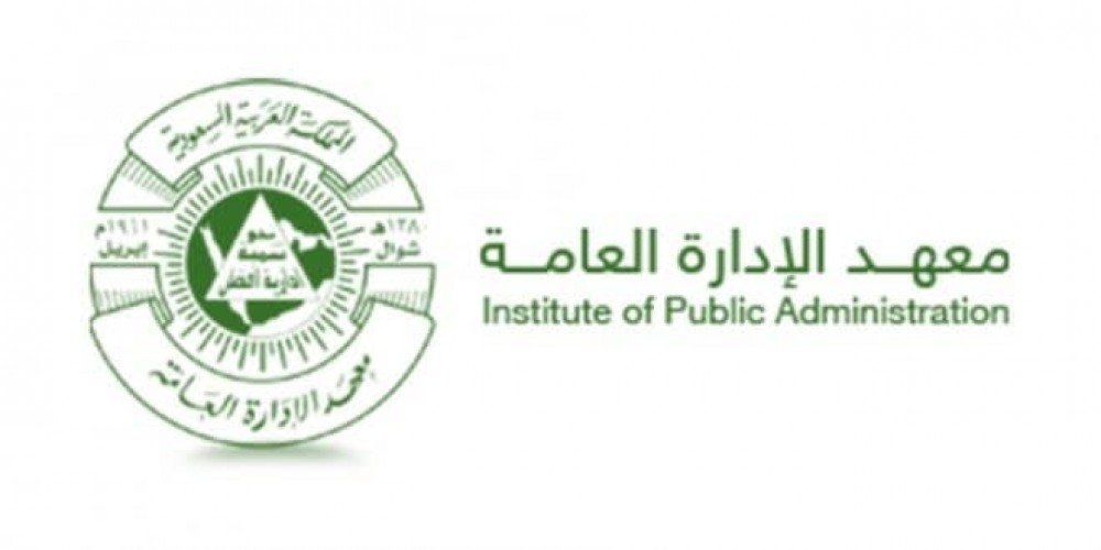 Academia_Globe