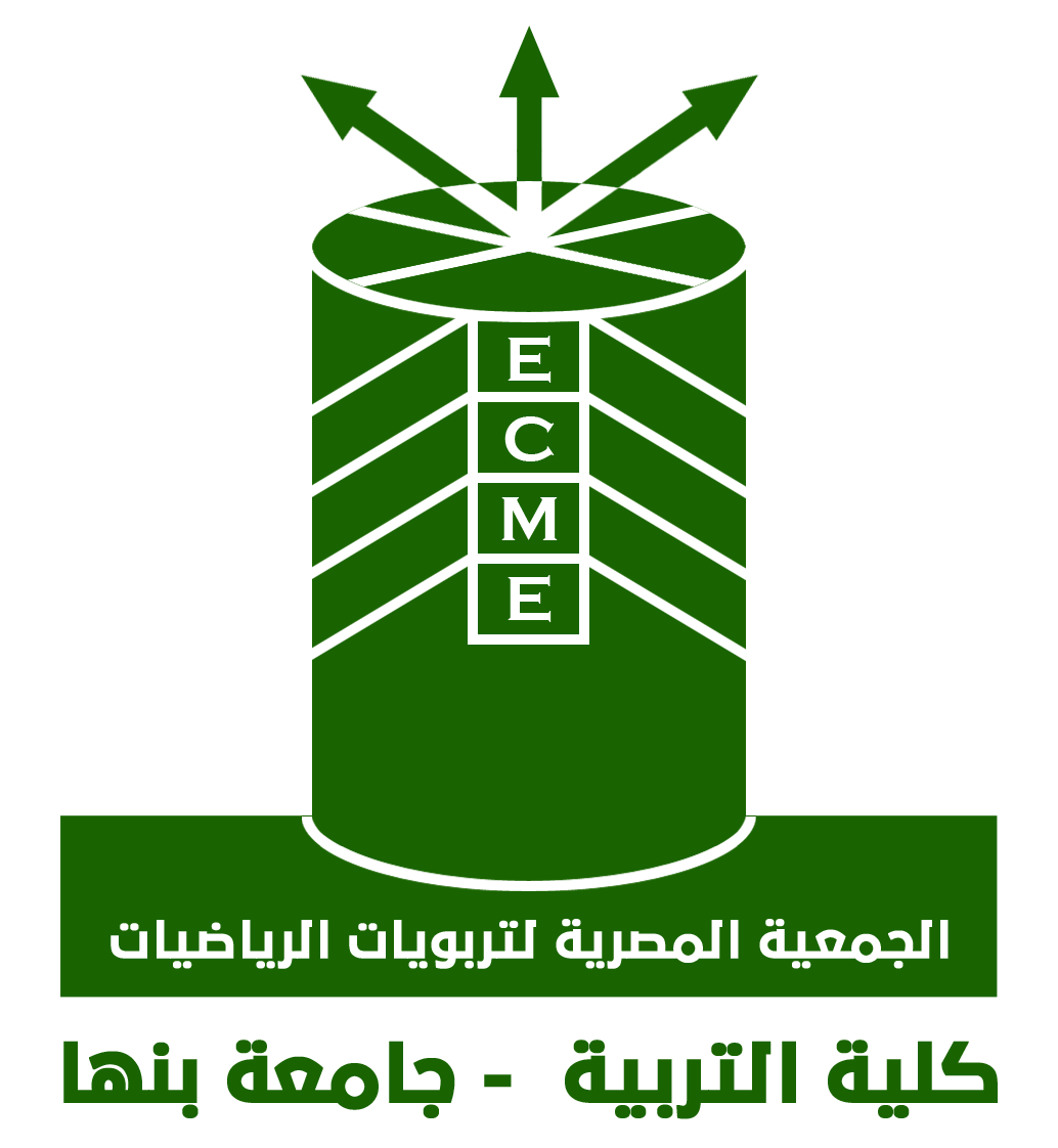Academia_Globe