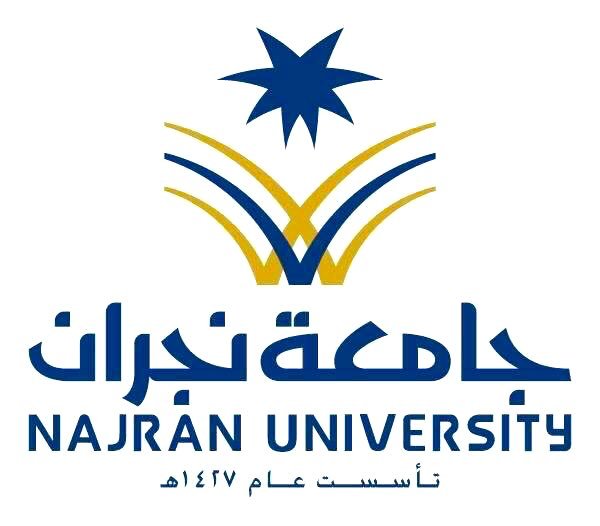 .جامعةنجران ممثلة في عمادة خدمة المجتمع تنفذُ دوراتٍ تدريبيةً مجتمعيةً عن بُعد،